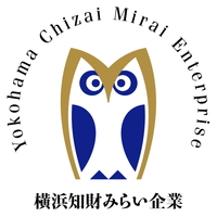 横浜市 平成28年度「横浜知財みらい企業」